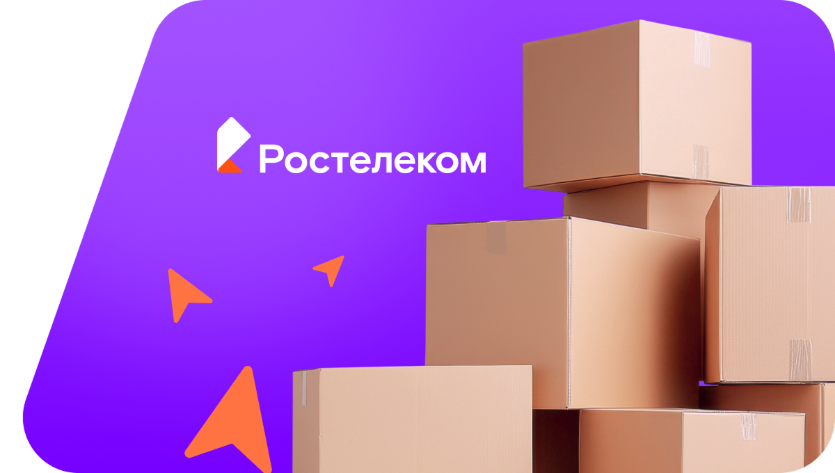 Переезд в новую квартирув&nbsp;деревня Калашур (Удмуртская Республика)